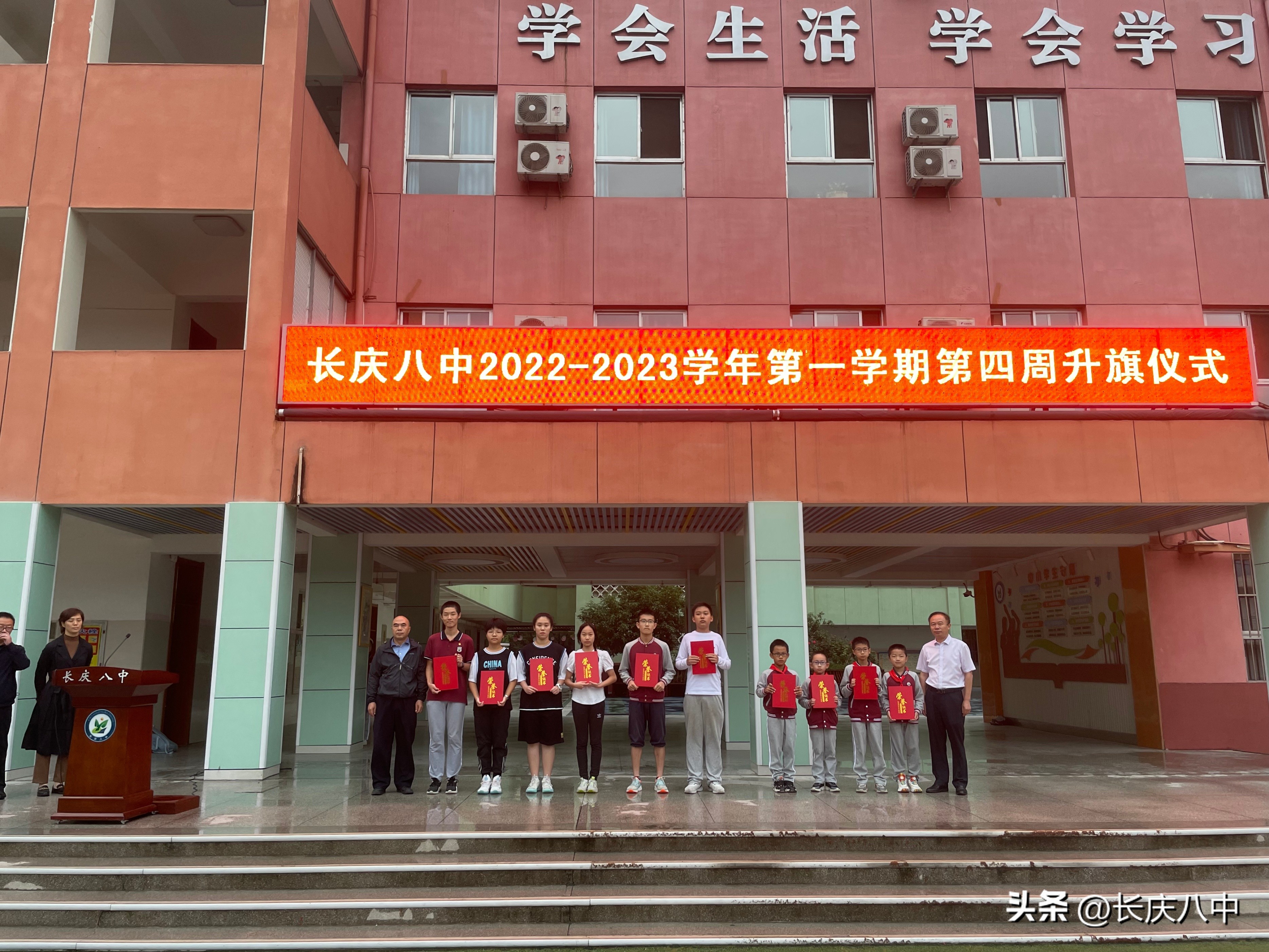 长庆八中2015级,2022年陕西长庆八中