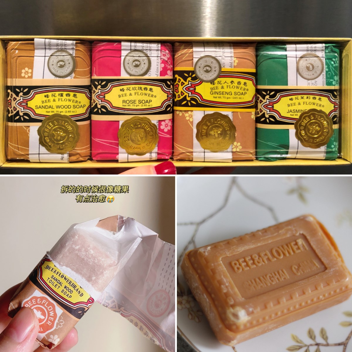 被包装耽误的良心老国货,包装巨丑但是好用的三种国货