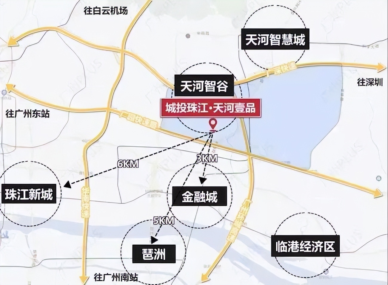 广州下一个风口在城投珠江天河壹抢占珠江出海口王牌