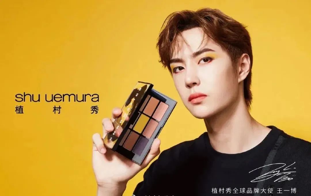 胡茬男口红,胡茬男星