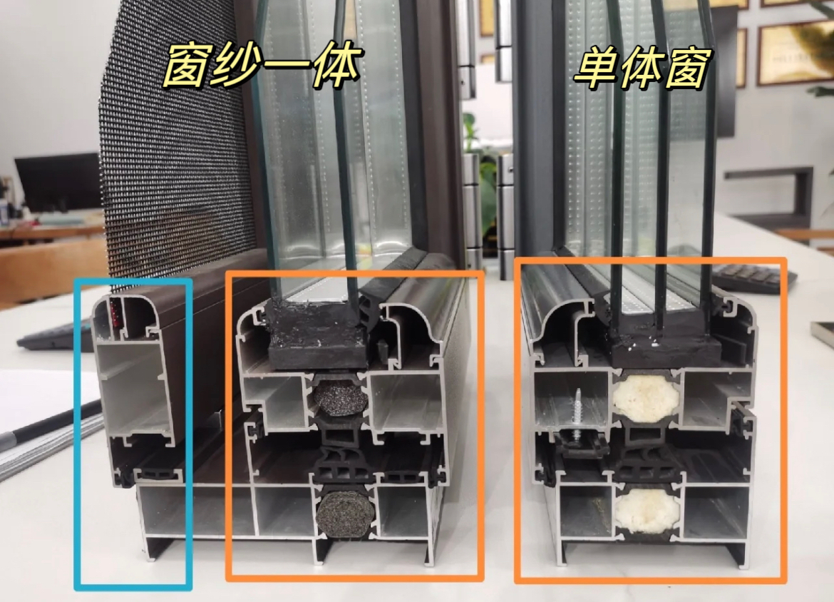 两层楼有必要装断桥铝窗吗,选择做什么样的断桥窗才更通风