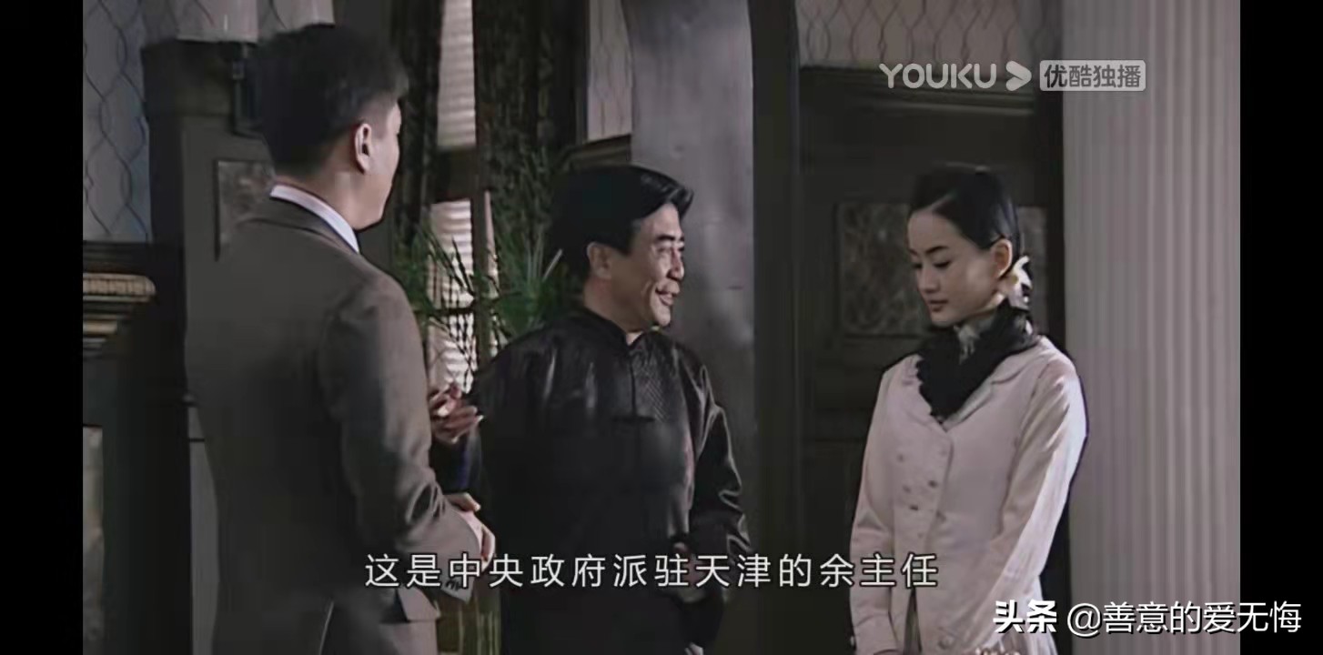 潜伏穆晚秋与翠平对白,潜伏左蓝翠萍晚秋