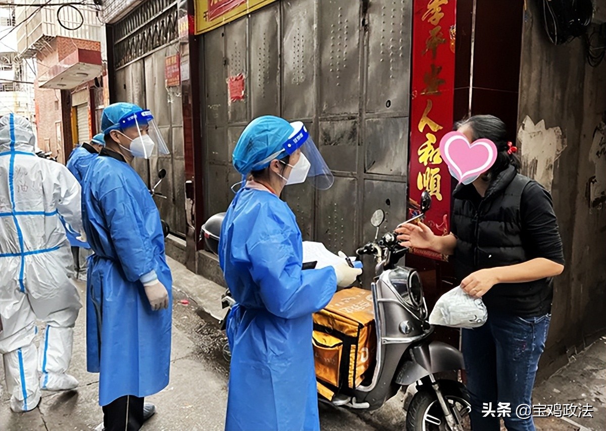 开得了锁、画得了图、送得了米、跑得了腿，原来你是这样的政法君！