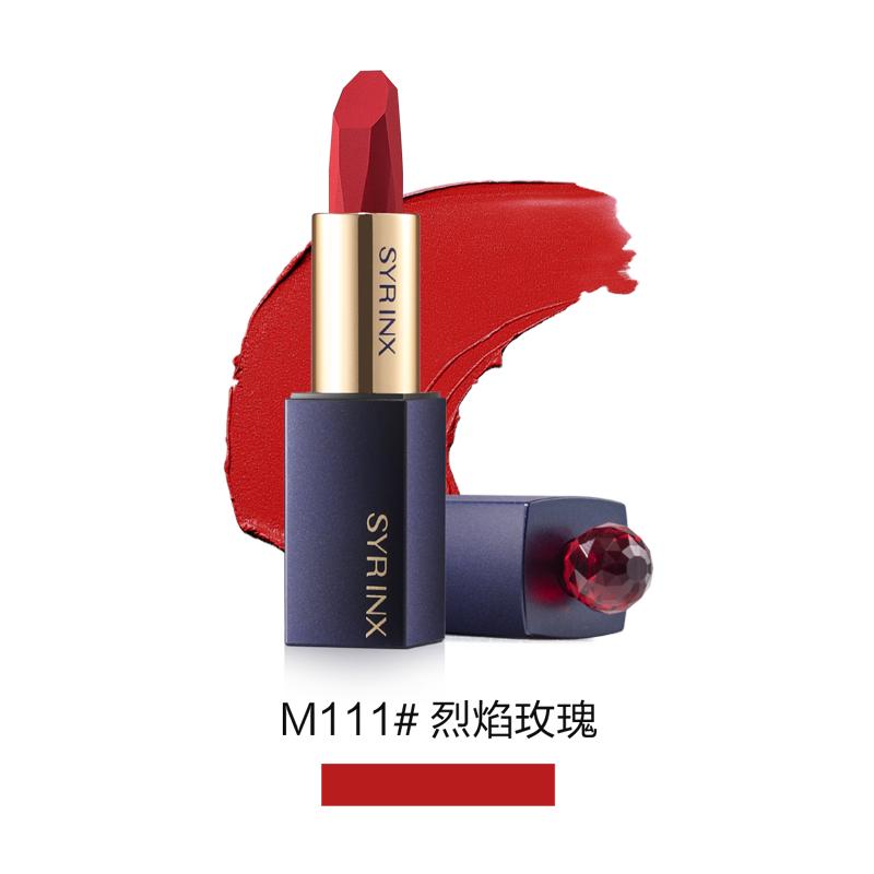 希芸口红不沾杯的方法,希芸口红处理