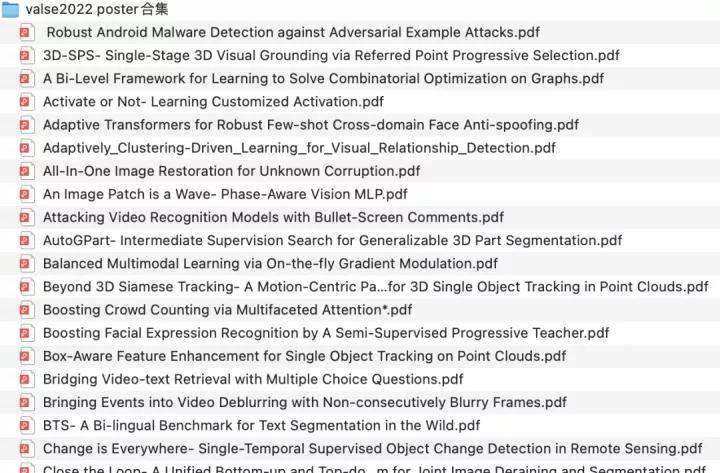 这个CV知识干货资源包或许能拯救你的期末|极市年末干货汇总