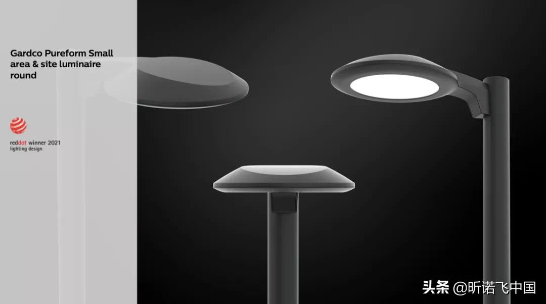 秀！红点大奖成就再度GET