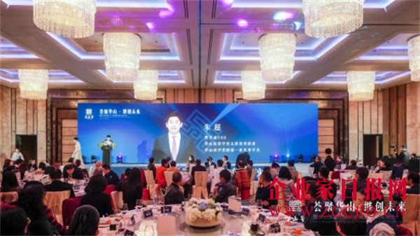 理享家投资价值,理享家投资平台