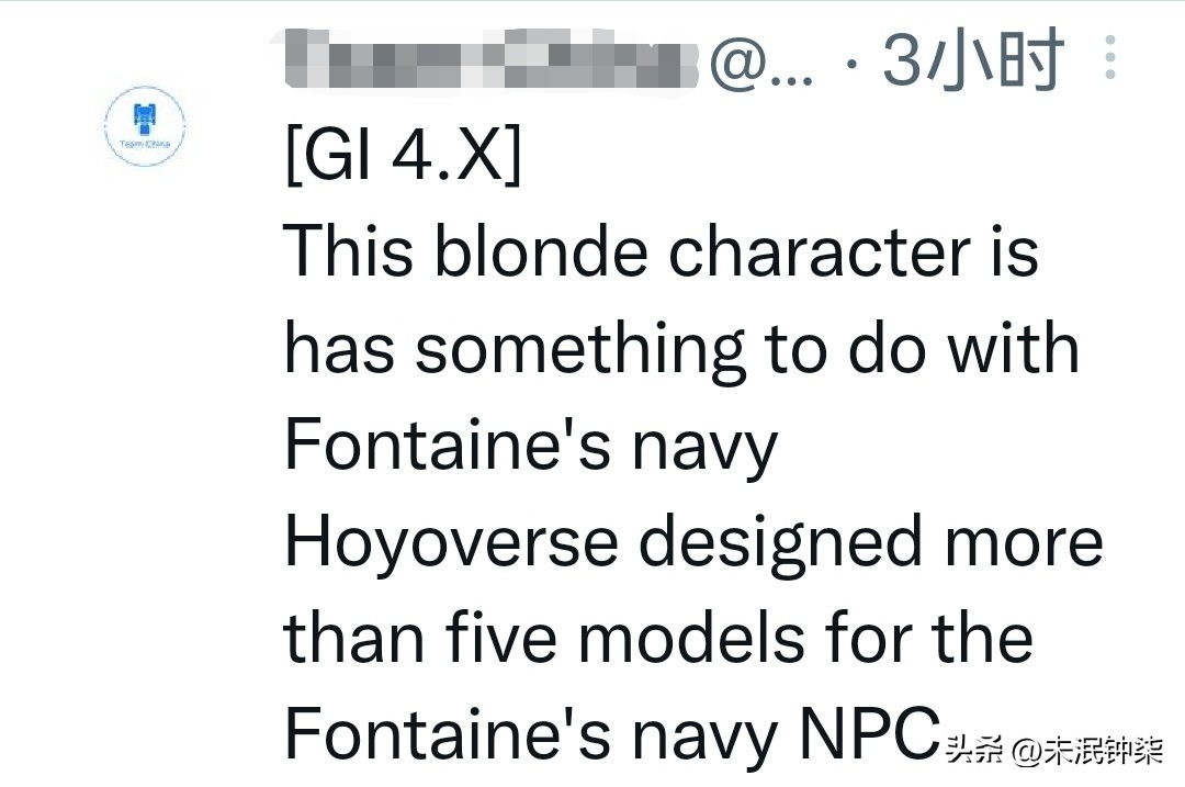 原神最新爆料纳塔,原神须弥枫丹纳坦