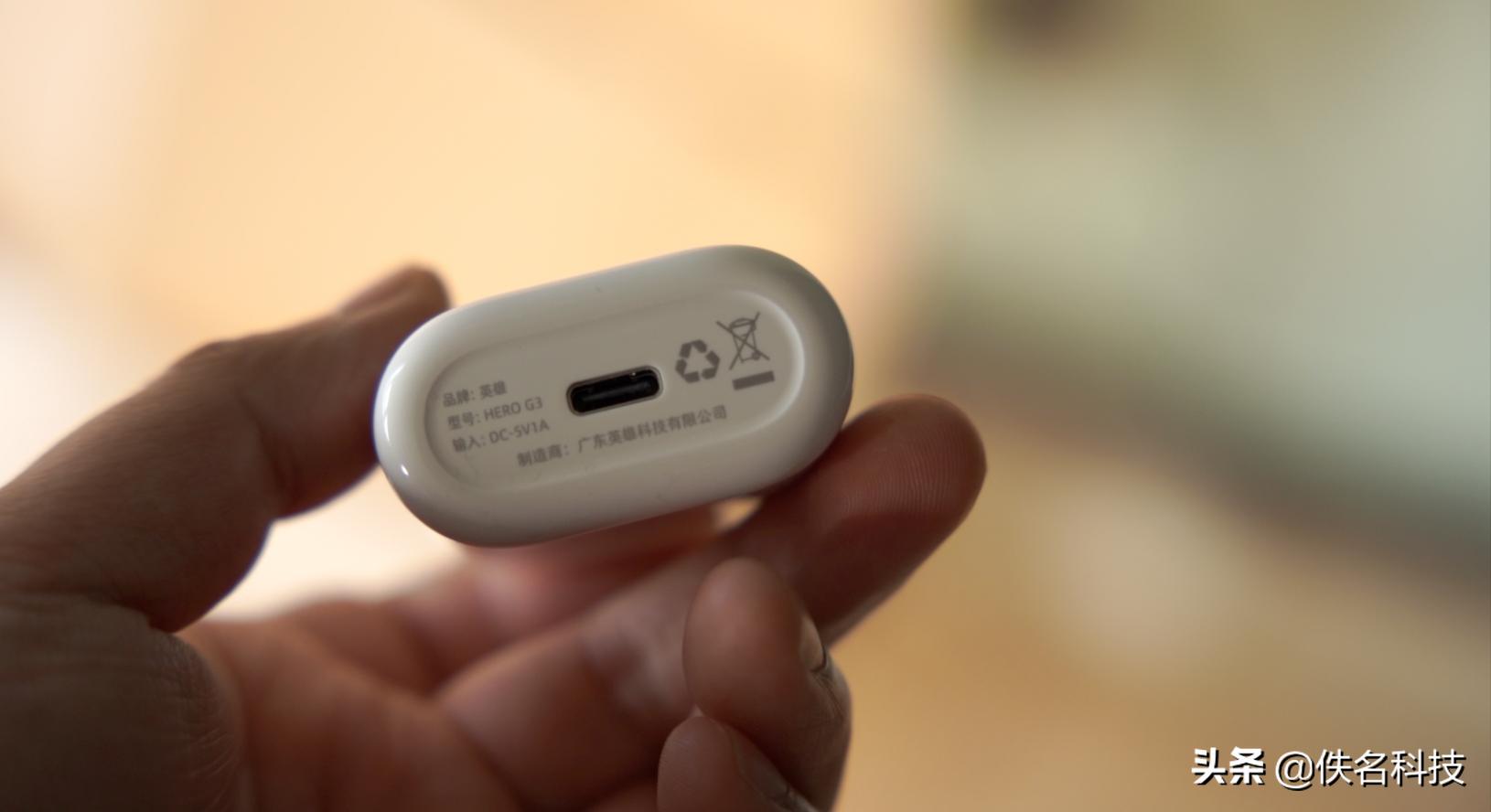 英雄g3蓝牙耳机,英雄g3蓝牙耳机体验