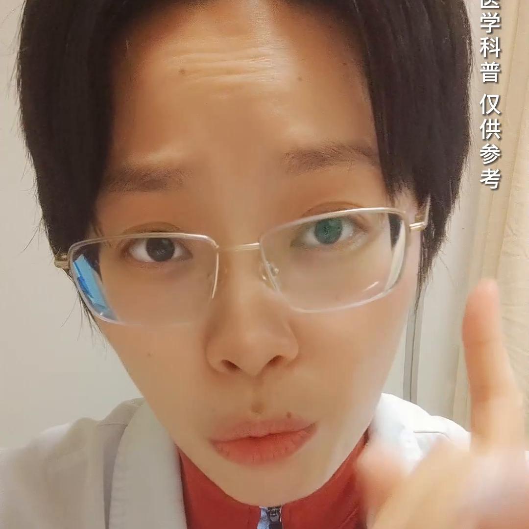 盆腔炎治愈分享,发现盆腔炎在家怎么处理