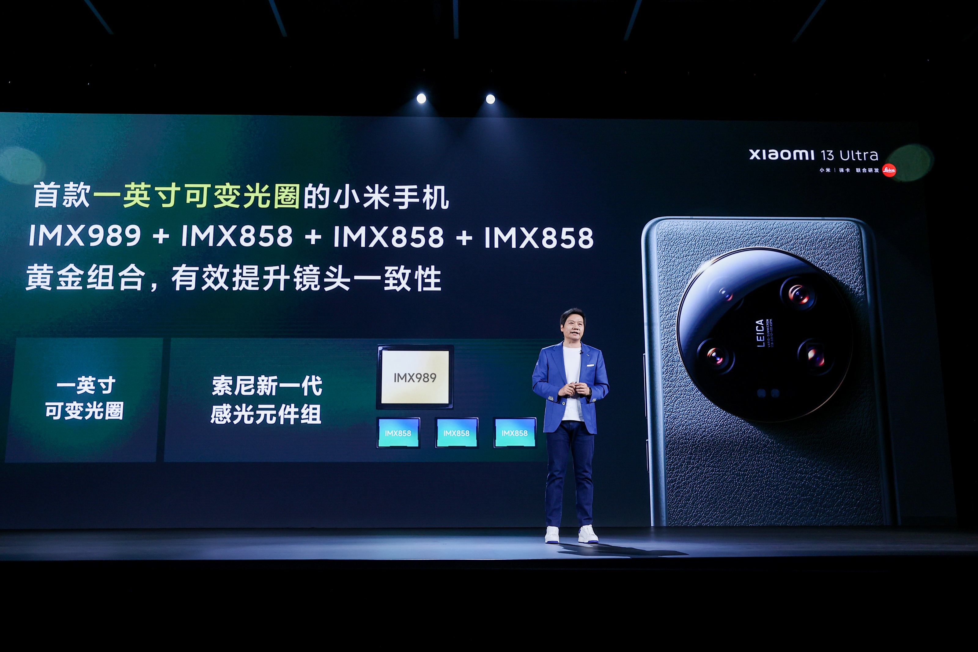 小米13Ultra登上影像王座，苹果哭晕在厕所，米粉5999买个寂寞