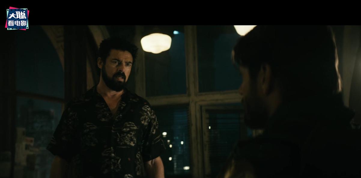 黑袍纠察队第三季解析 (黑袍纠察队第三季大结局动画)