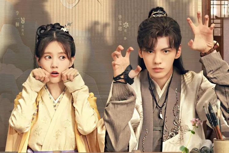 有哪些好看的古装探案剧,小众古装悬疑探案爱情电视剧推荐