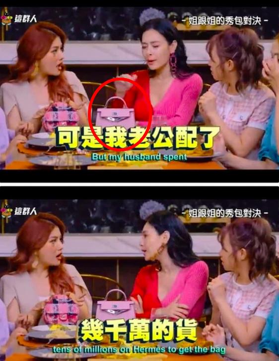 真豪门和假豪门,真豪门假千金的对比