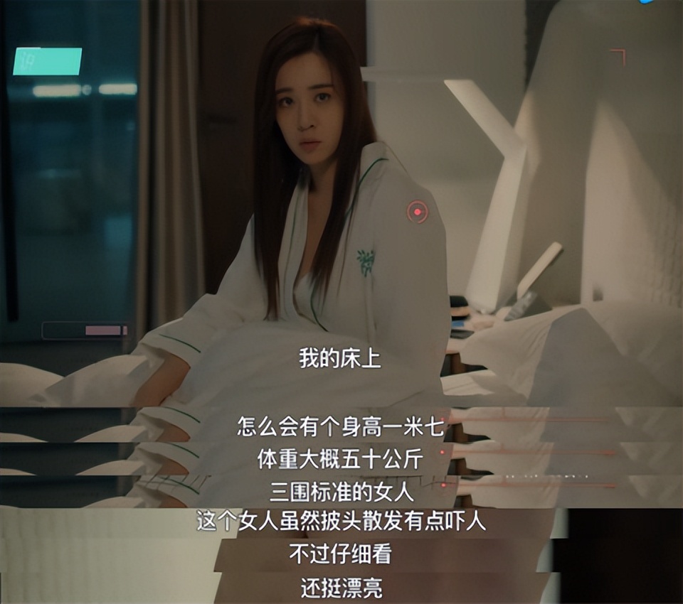 张翰初心未改完整视频,张翰的土味情话有哪些