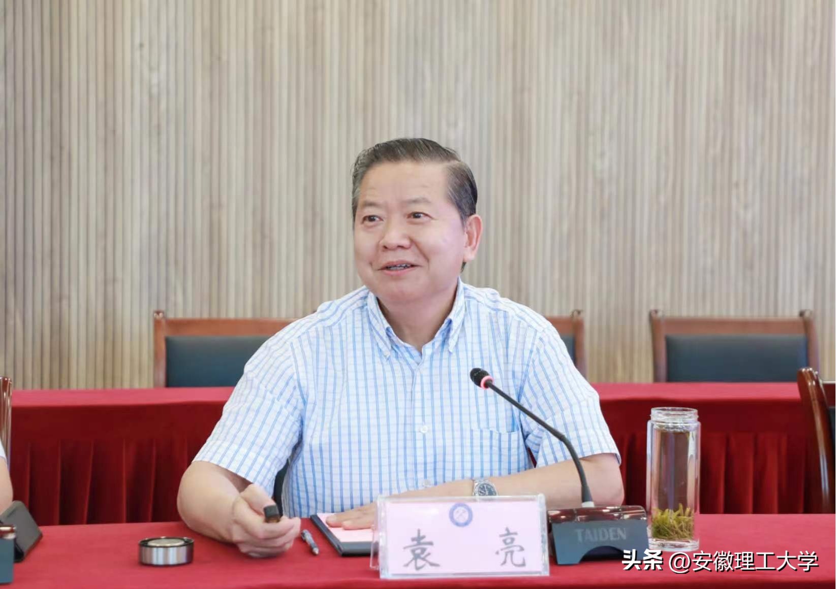 合肥市第三人民医院来安徽理工大学洽谈合作