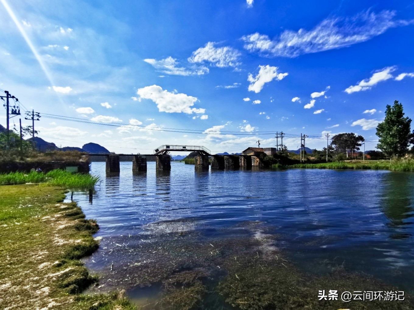 「流离在核酸检测时代的旅行」(普者黑）