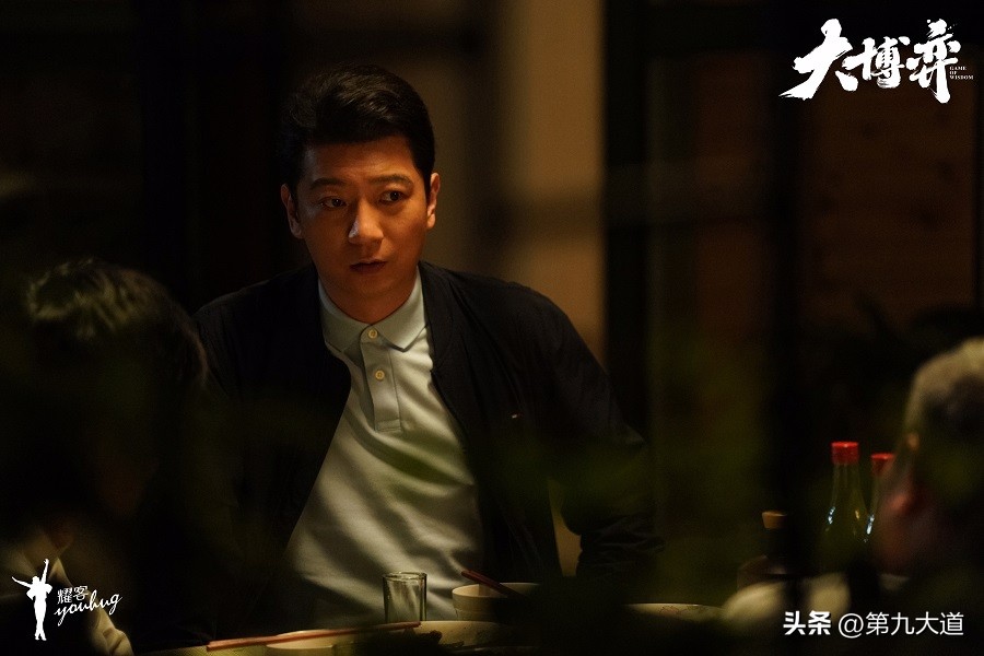 口碑扑街而收视率破1，《大博弈》是怎么赢的？老戏骨撑起台面
