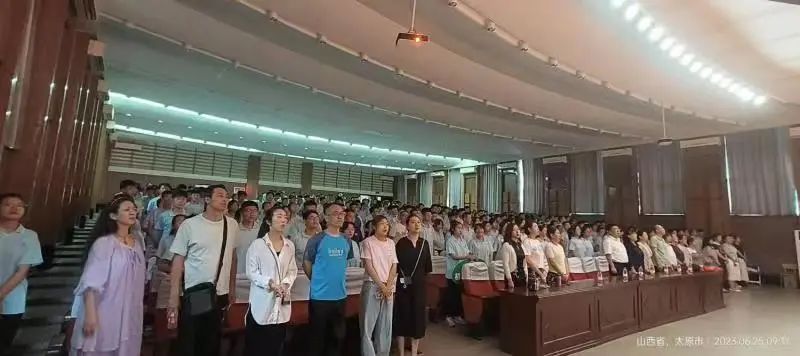 太原市文华中学校2023届毕业典礼