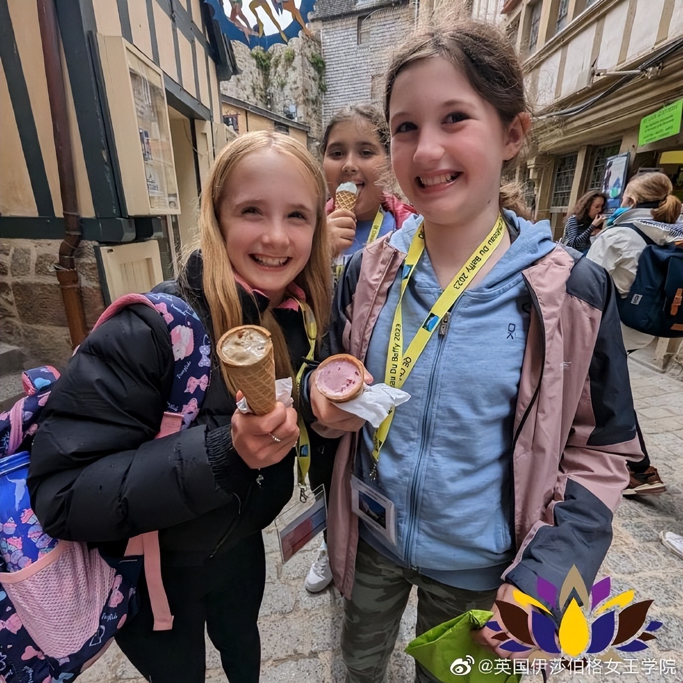 英国伊莎伯格皇后学院的入学时间,英国伊莎伯格皇后学校