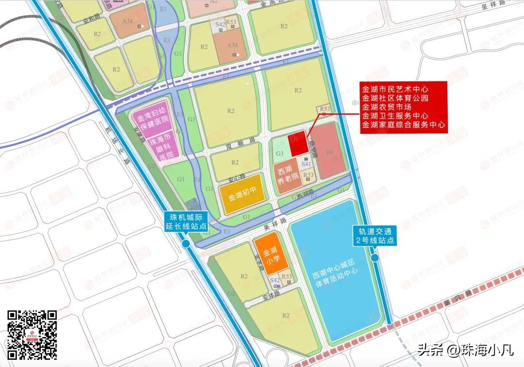 金湾航空新城2035规划高清图,金湾航空新城新综合体