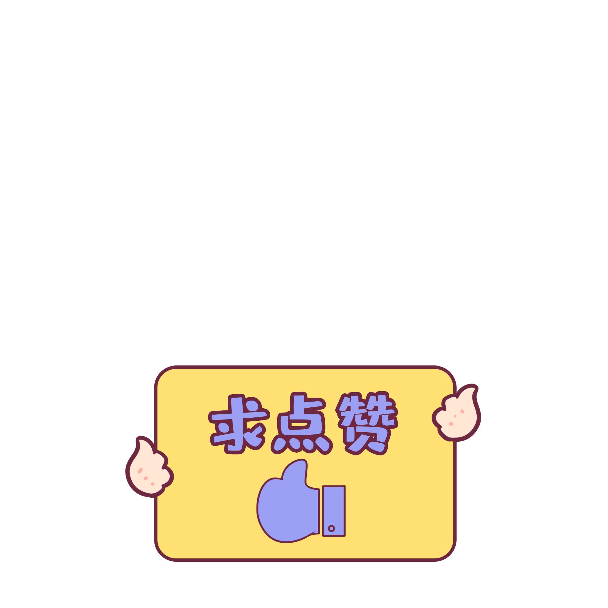 今日快乐：这请假条有点子杀气