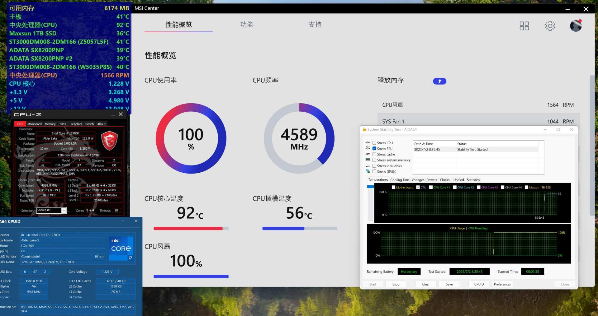 散热最好的单塔风冷散热器,cpu散热最好的风冷散热器