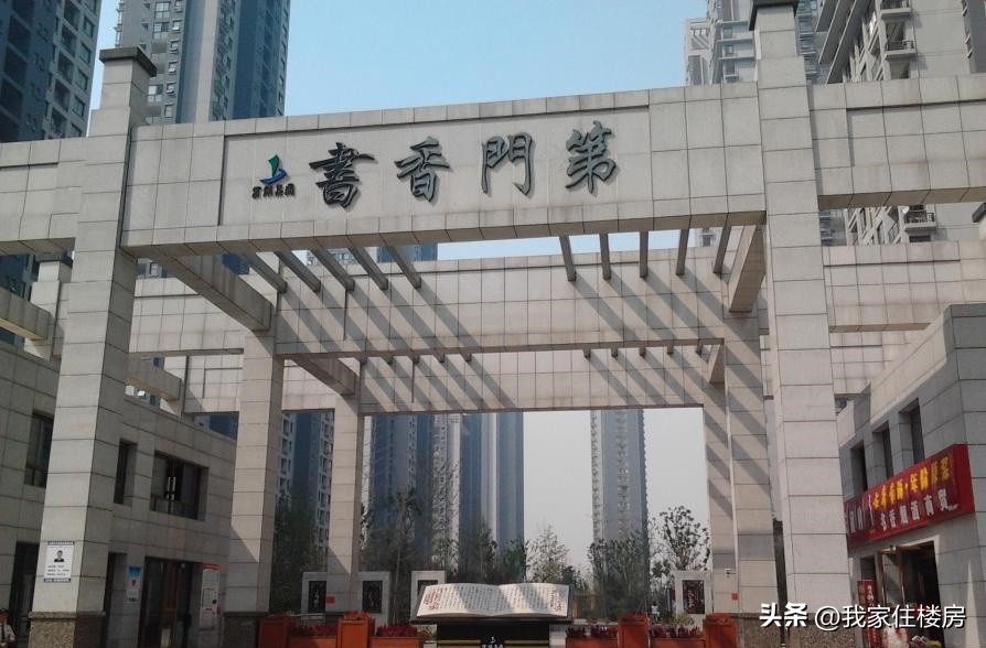 合肥中小学学区划分啥时候公布,2022年合肥市中小学片区划分