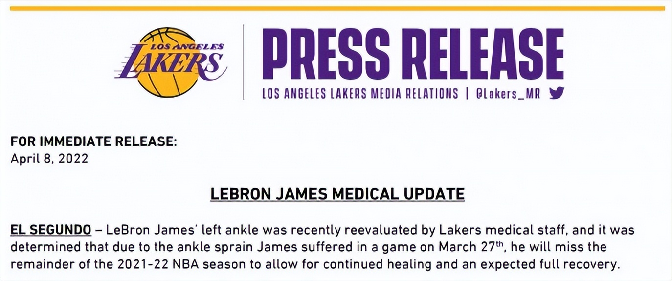 逗妹吐槽：皇马：姆巴佩是我的人，多高价都留不住