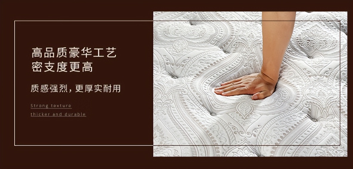 雅兰床垫兰蕙配置,雅兰床垫哪一款最好最实用安全