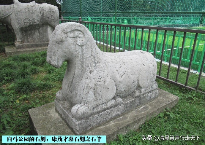 白马公园白马石刻朝代,公园石刻精品欣赏