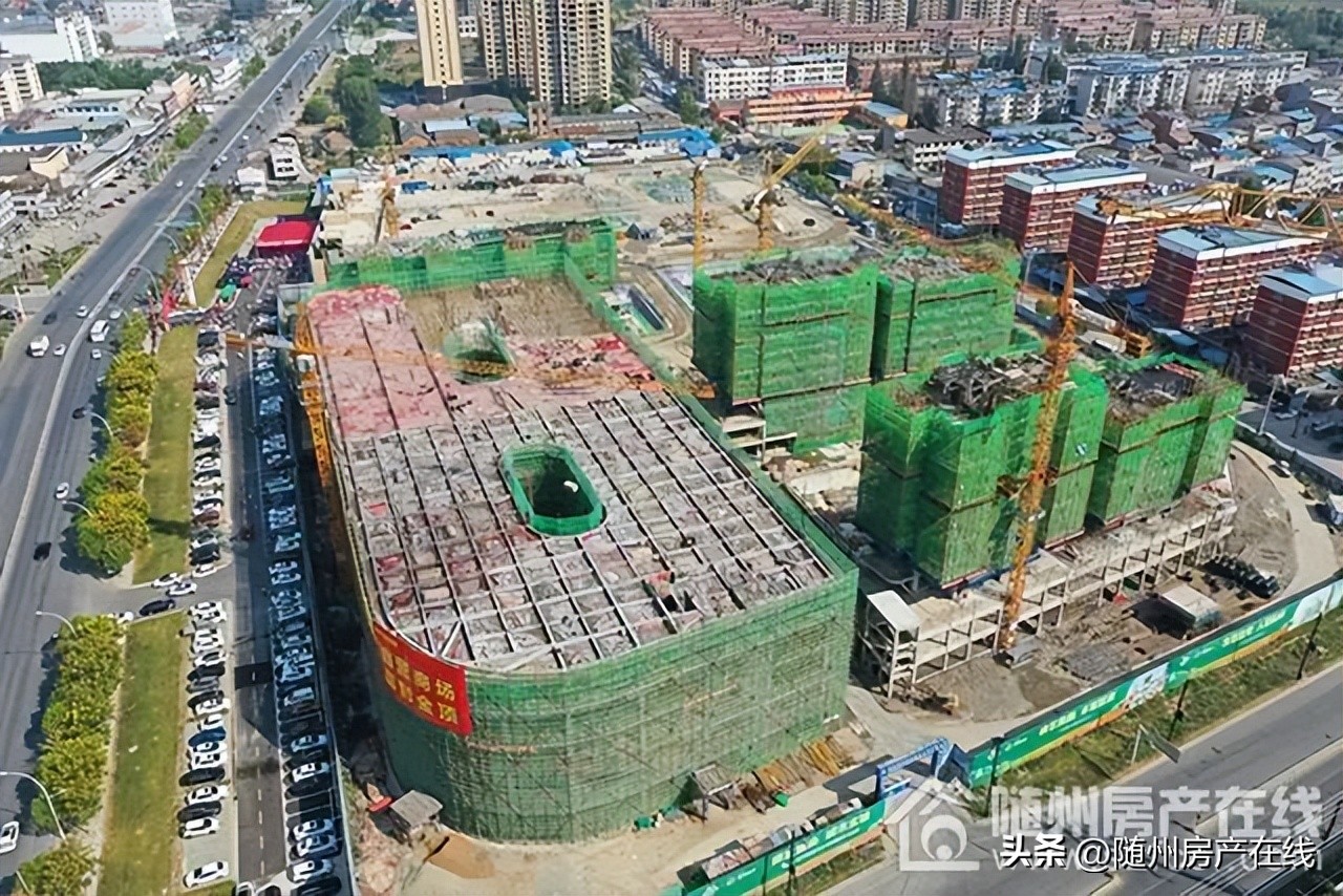 随州楼市板块解读2024年,随州市房地产市场分析