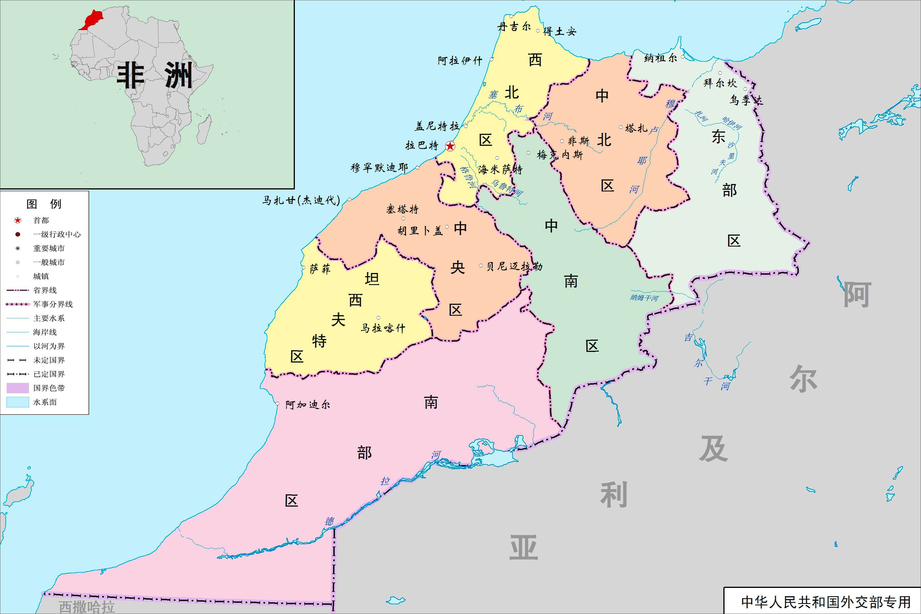 摩洛哥地理及气候类型,摩洛哥地理视频