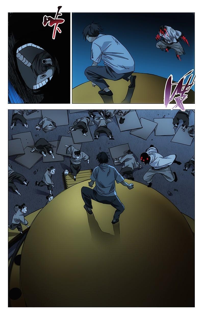 一人之下漫画版第七话,一人之下漫画番外篇最新一话