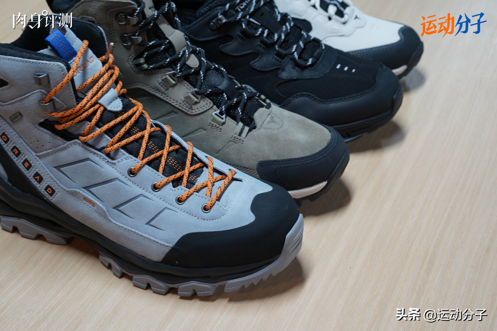 国产户外品牌探路者,探路者专业徒步鞋