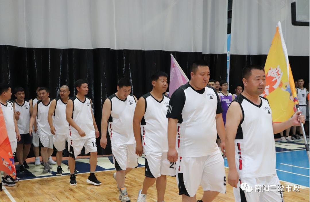 南阳市三盈市政公司：篮球队荣获南阳投资集团篮球赛第三名