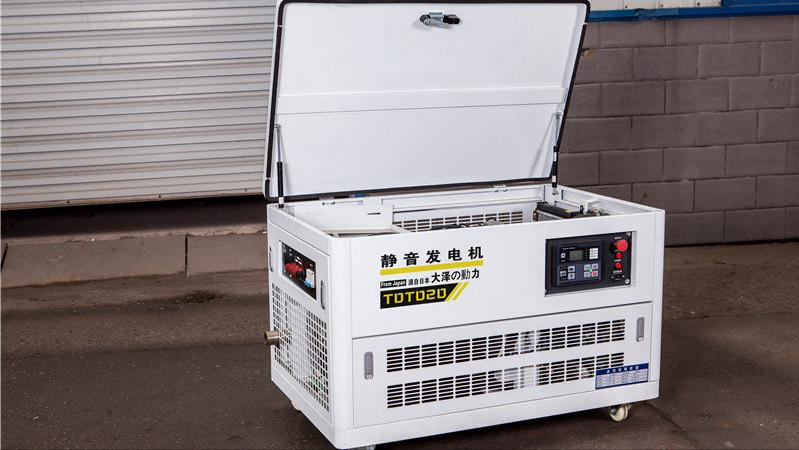 企业用的发电机,单位用发电机20千瓦多少钱一台