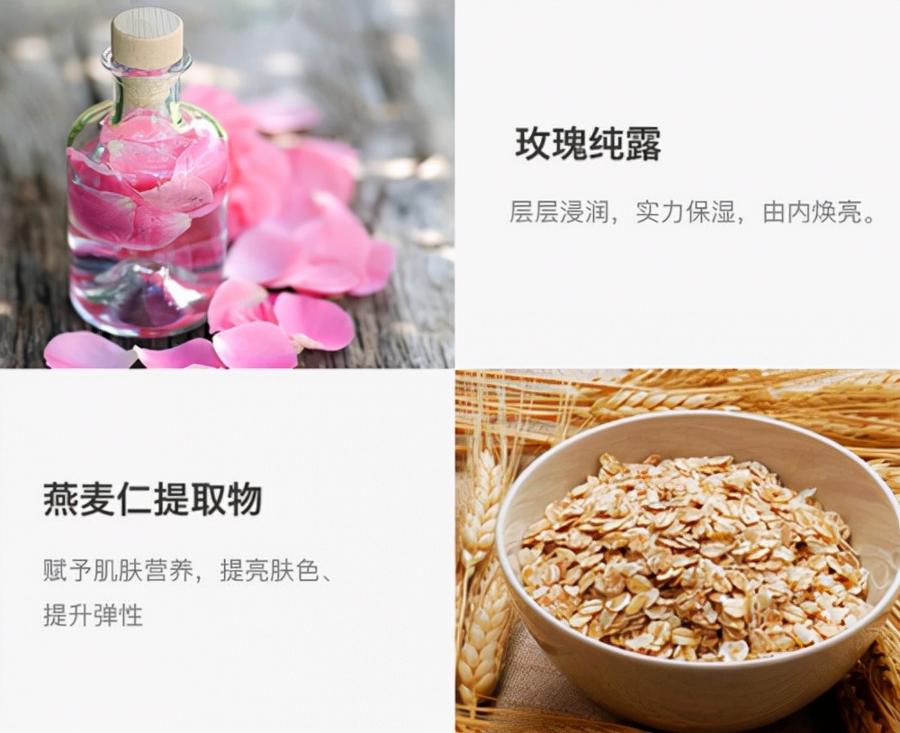 泰国面膜ray妆蕾,越敷越透明的面膜