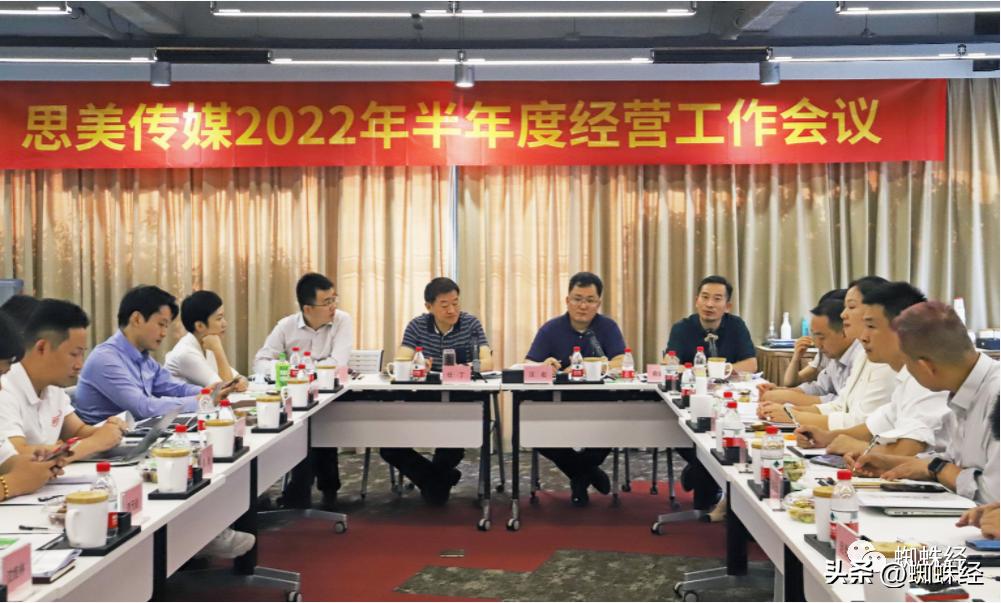 杭州掌维科技有限公司,掌维科技是干什么的软件