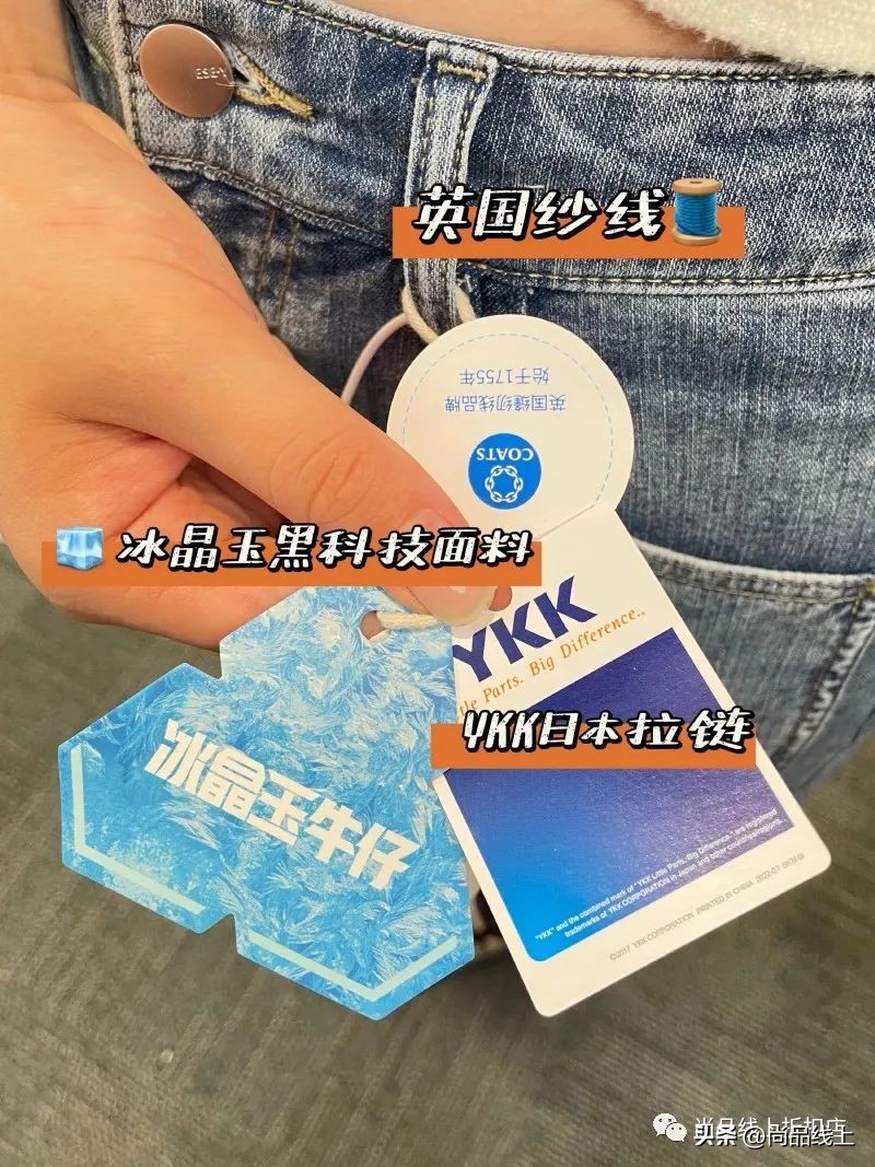 逸阳新款流行阔腿牛仔裤,下半年流行什么裤子