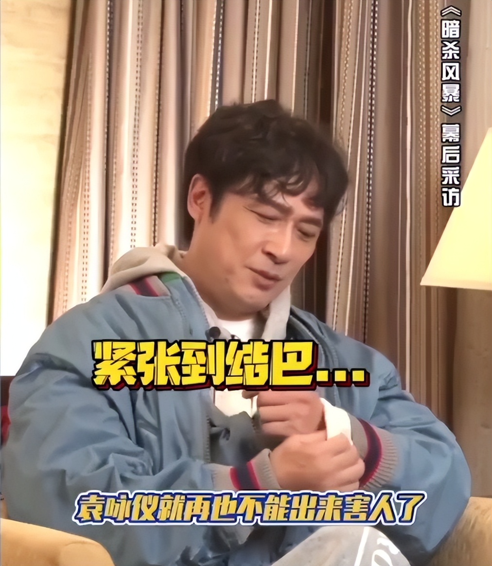 张智霖给阿sa介绍男朋友综艺,张智霖给阿sa介绍男朋友是谁啊