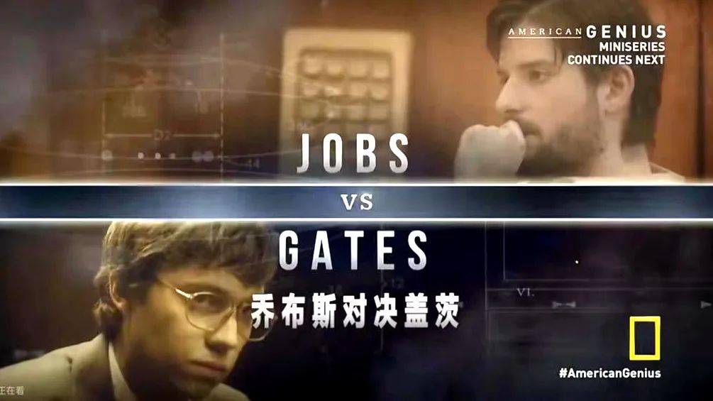 神仙打架！国家地理宝藏纪录片，教会孩子如何竞争