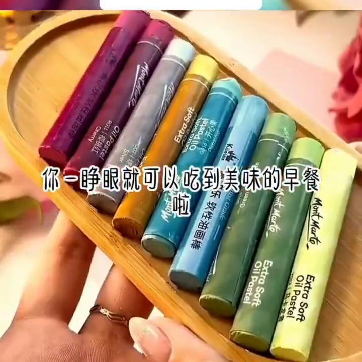 📖:良知临了#艾特你想艾特的人