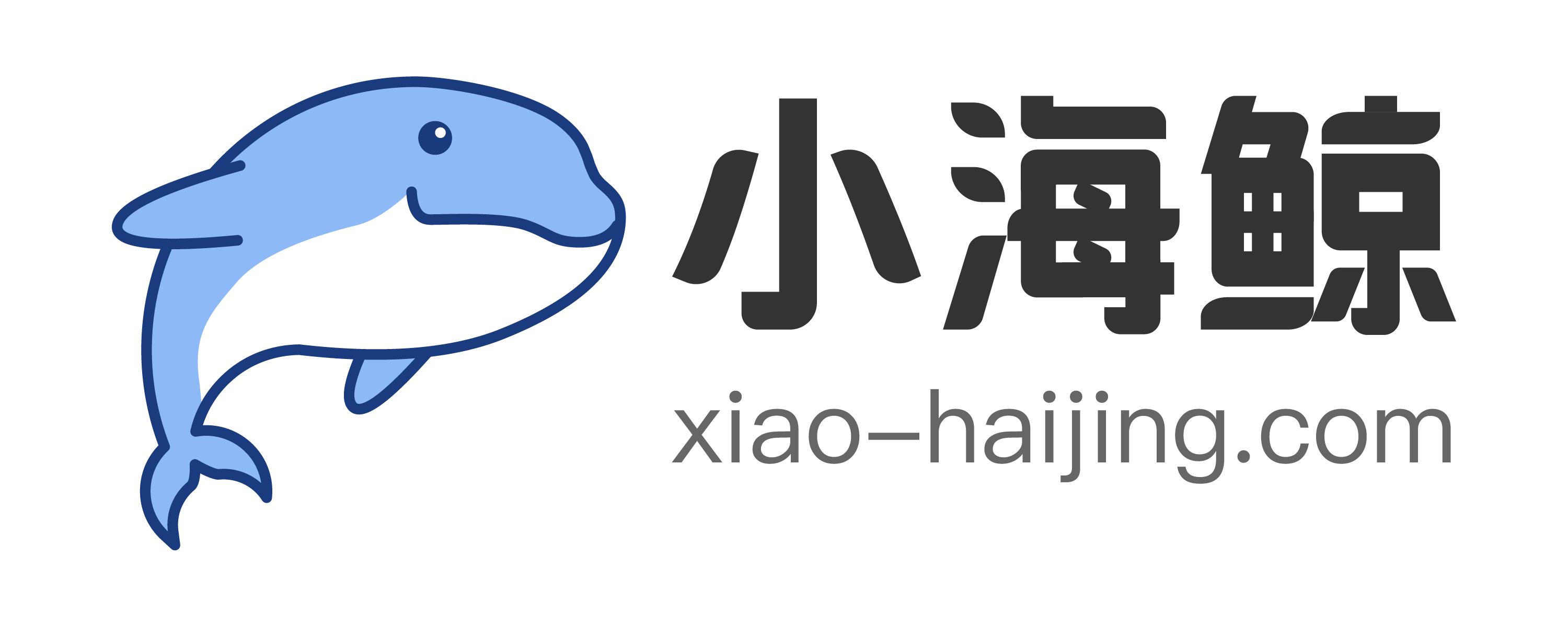 原神申鹤立绘动图,原神新角色申鹤立绘图