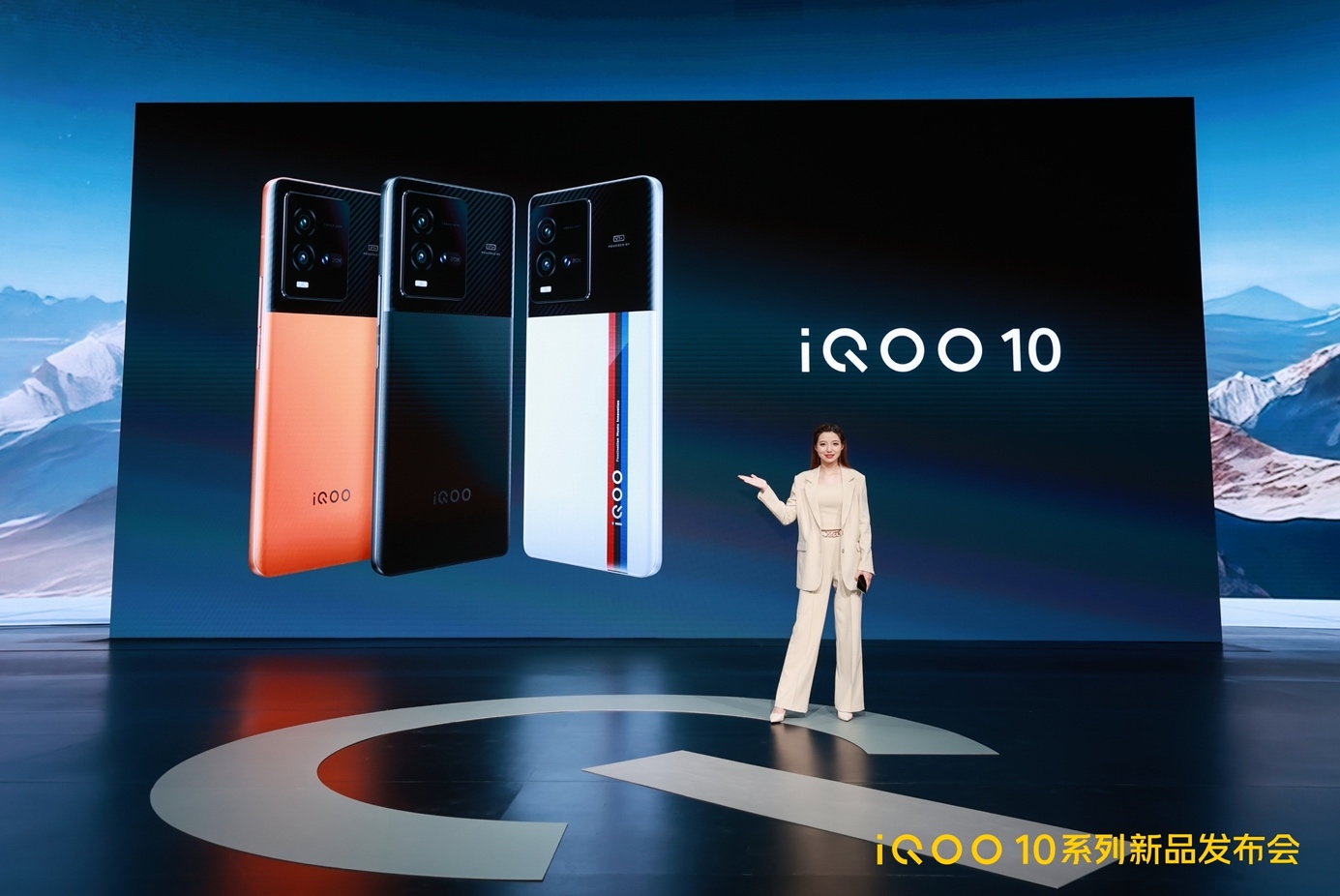 iqoo10pro首发200w超级快充,iqoo10超级快充充电器原装