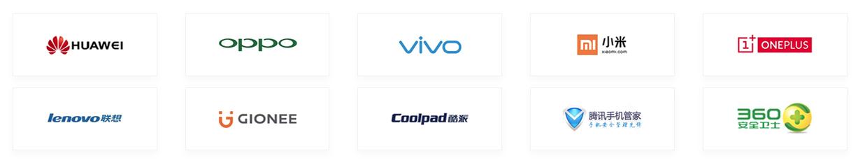 鍙风爜濡備綍缃戜笂璁よ瘉,鍙风爜璁よ瘉骞冲彴瀹樼綉