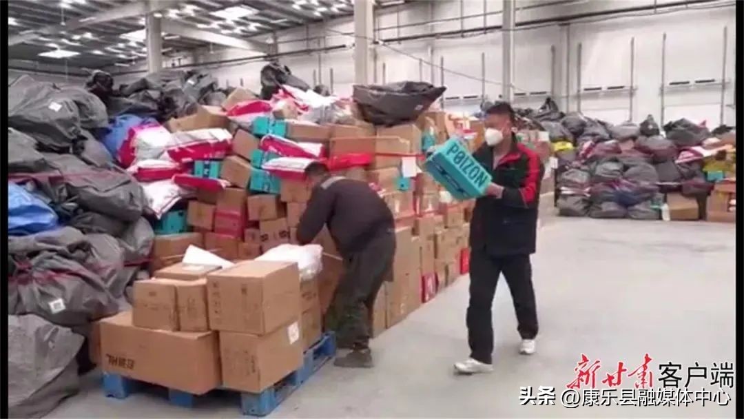 顺丰快递员寻找救命药,圆通快递小哥寻找救命药