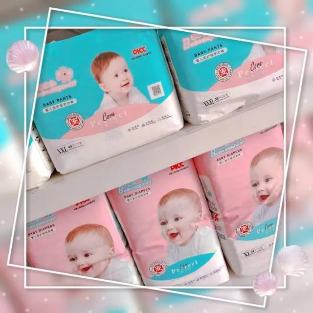 母婴用品纸尿裤品牌,母婴用品纸尿裤试用装