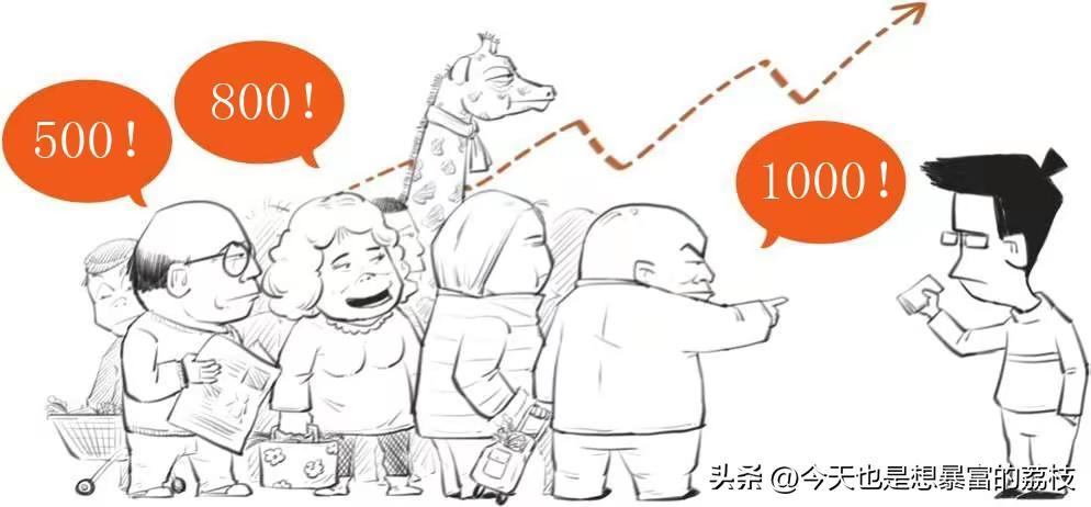 荔枝课堂内容消失,荔枝课堂好不好