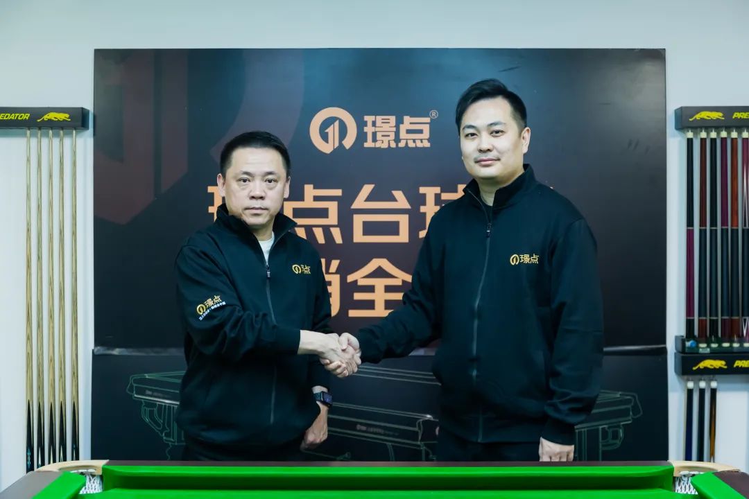 丁俊晖教练蔡剑忠,丁俊晖师傅蔡剑忠视频